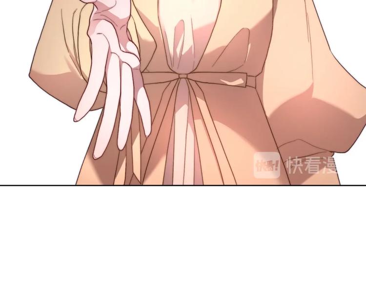 露西亚-攻略公爵计划韩漫全集-第75话 鸡同鸭讲的对话无删减无遮挡章节图片 