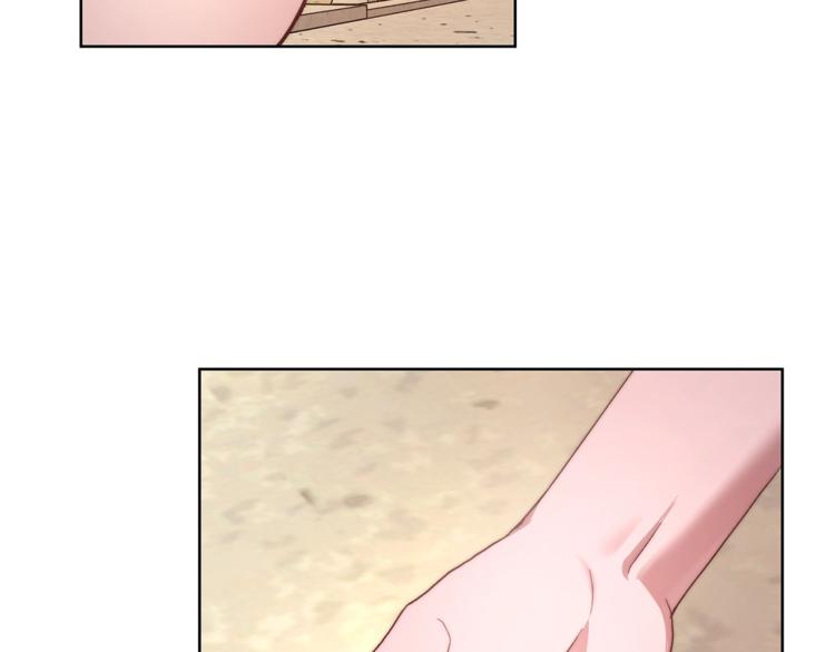 露西亚-攻略公爵计划韩漫全集-第75话 鸡同鸭讲的对话无删减无遮挡章节图片 