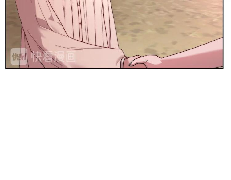 露西亚-攻略公爵计划韩漫全集-第75话 鸡同鸭讲的对话无删减无遮挡章节图片 