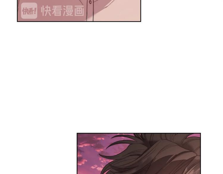 露西亚-攻略公爵计划韩漫全集-第75话 鸡同鸭讲的对话无删减无遮挡章节图片 