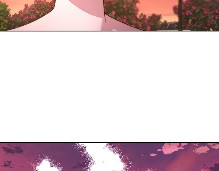 露西亚-攻略公爵计划韩漫全集-第75话 鸡同鸭讲的对话无删减无遮挡章节图片 