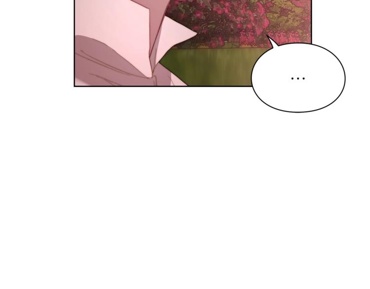 露西亚-攻略公爵计划韩漫全集-第75话 鸡同鸭讲的对话无删减无遮挡章节图片 