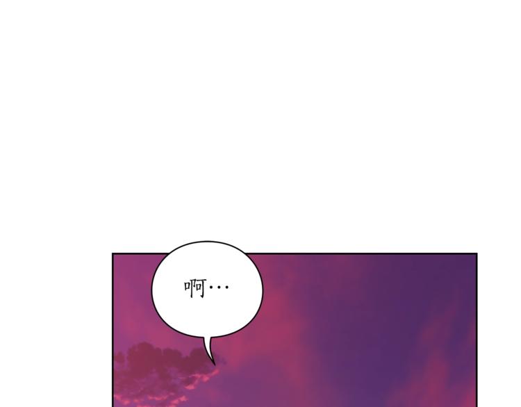 露西亚-攻略公爵计划韩漫全集-第75话 鸡同鸭讲的对话无删减无遮挡章节图片 
