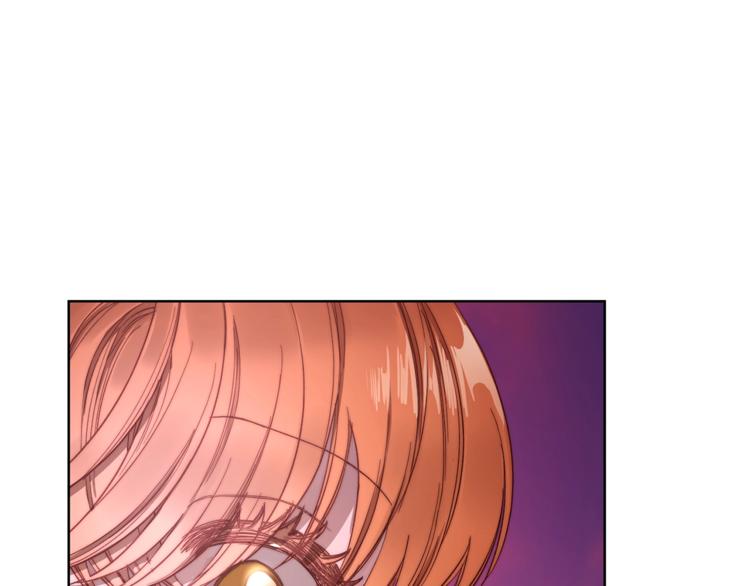 露西亚-攻略公爵计划韩漫全集-第75话 鸡同鸭讲的对话无删减无遮挡章节图片 