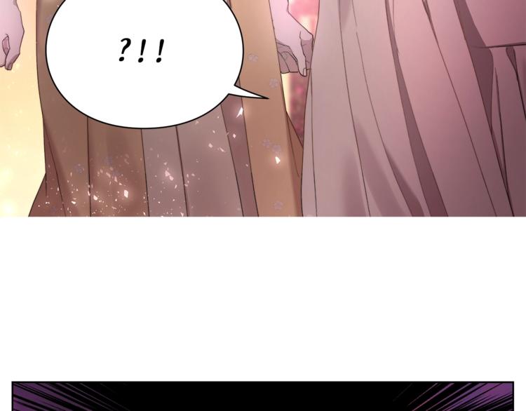 露西亚-攻略公爵计划韩漫全集-第75话 鸡同鸭讲的对话无删减无遮挡章节图片 