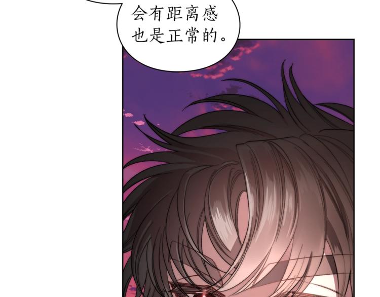 露西亚-攻略公爵计划韩漫全集-第75话 鸡同鸭讲的对话无删减无遮挡章节图片 