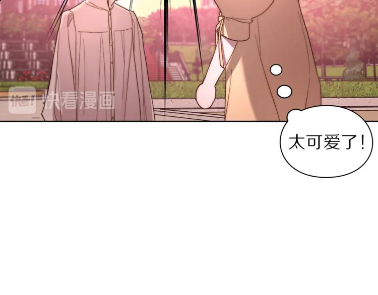 露西亚-攻略公爵计划韩漫全集-第75话 鸡同鸭讲的对话无删减无遮挡章节图片 