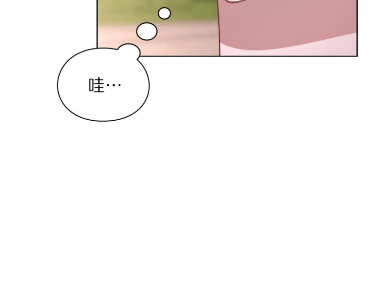 露西亚-攻略公爵计划韩漫全集-第75话 鸡同鸭讲的对话无删减无遮挡章节图片 