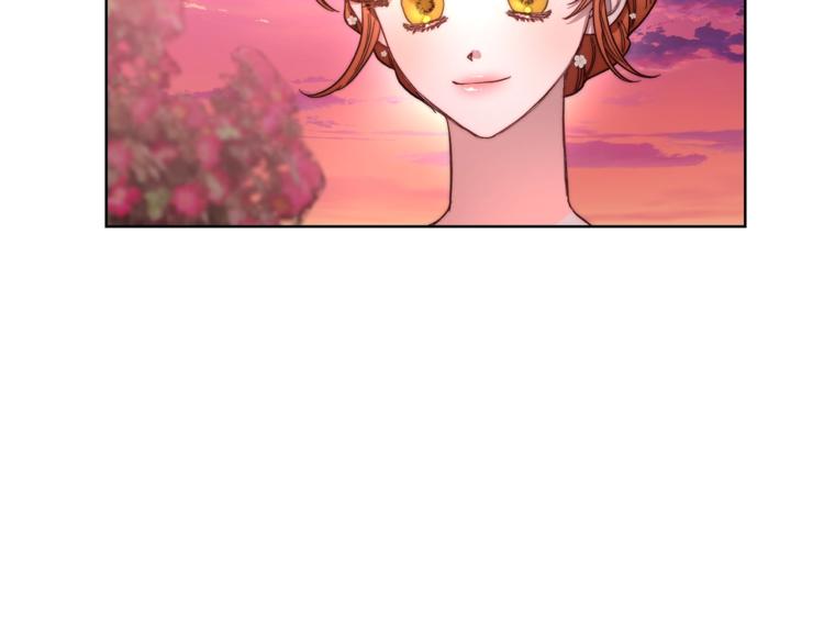 露西亚-攻略公爵计划韩漫全集-第75话 鸡同鸭讲的对话无删减无遮挡章节图片 