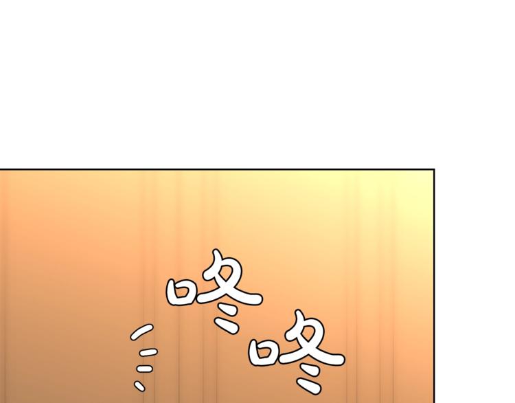 露西亚-攻略公爵计划韩漫全集-第76话 关于送矿山的事无删减无遮挡章节图片 