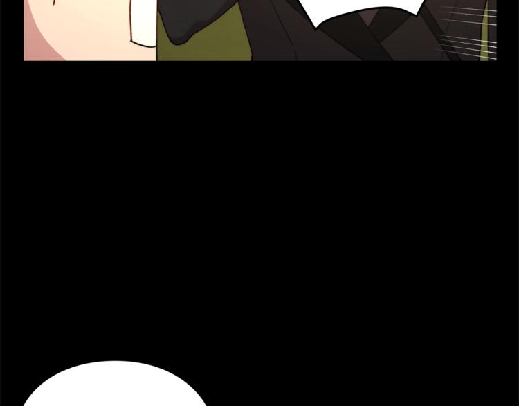 露西亚-攻略公爵计划韩漫全集-第76话 关于送矿山的事无删减无遮挡章节图片 