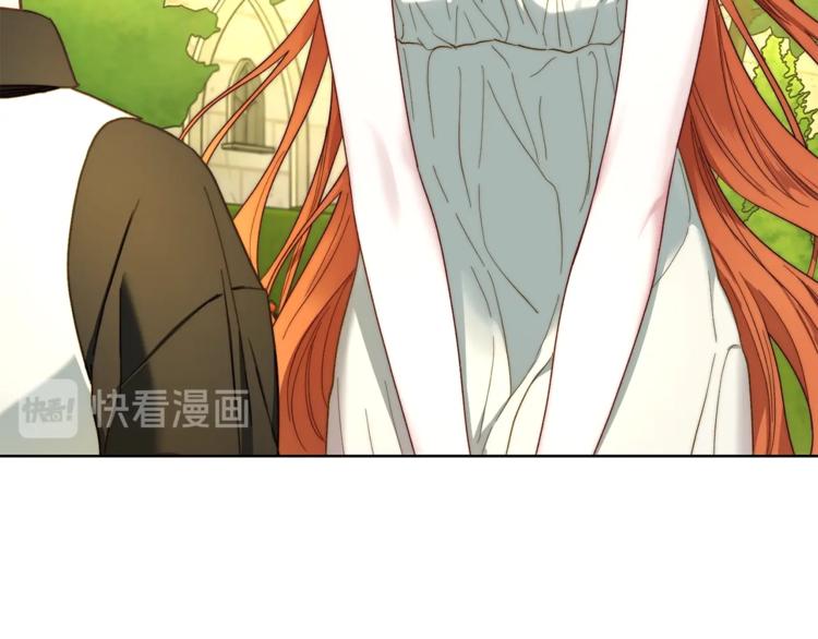 露西亚-攻略公爵计划韩漫全集-第77话 小绅士无删减无遮挡章节图片 