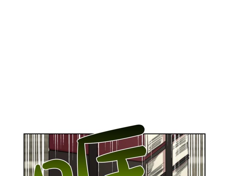 露西亚-攻略公爵计划韩漫全集-第77话 小绅士无删减无遮挡章节图片 