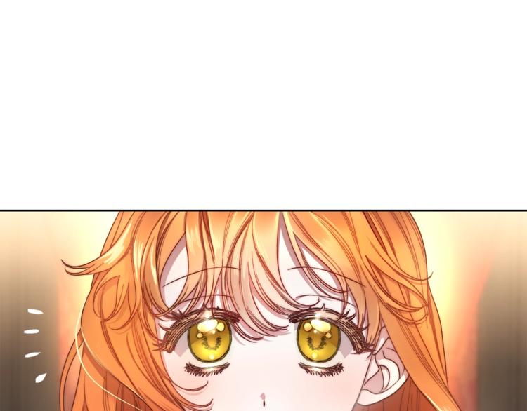 露西亚-攻略公爵计划韩漫全集-第77话 小绅士无删减无遮挡章节图片 