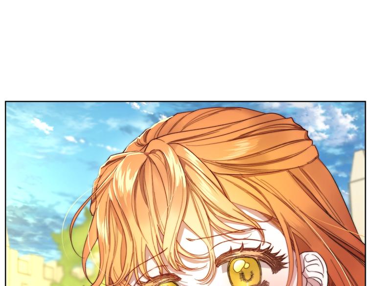露西亚-攻略公爵计划韩漫全集-第77话 小绅士无删减无遮挡章节图片 