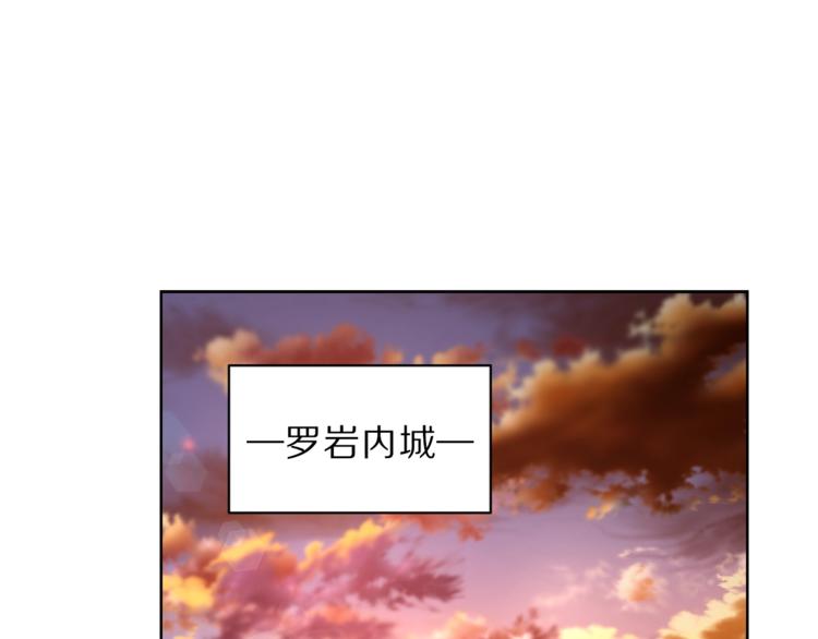 露西亚-攻略公爵计划韩漫全集-第78话 被厌弃的医师无删减无遮挡章节图片 