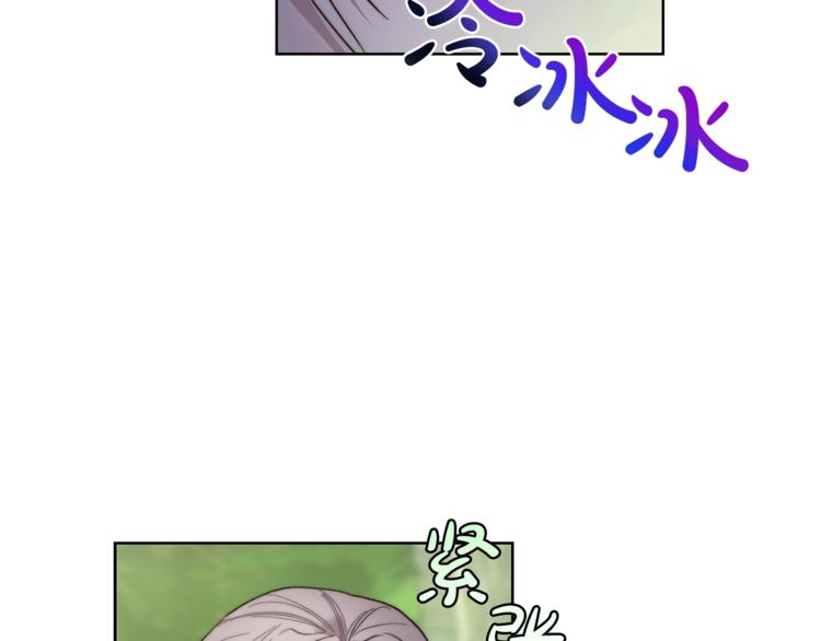 露西亚-攻略公爵计划韩漫全集-第78话 被厌弃的医师无删减无遮挡章节图片 