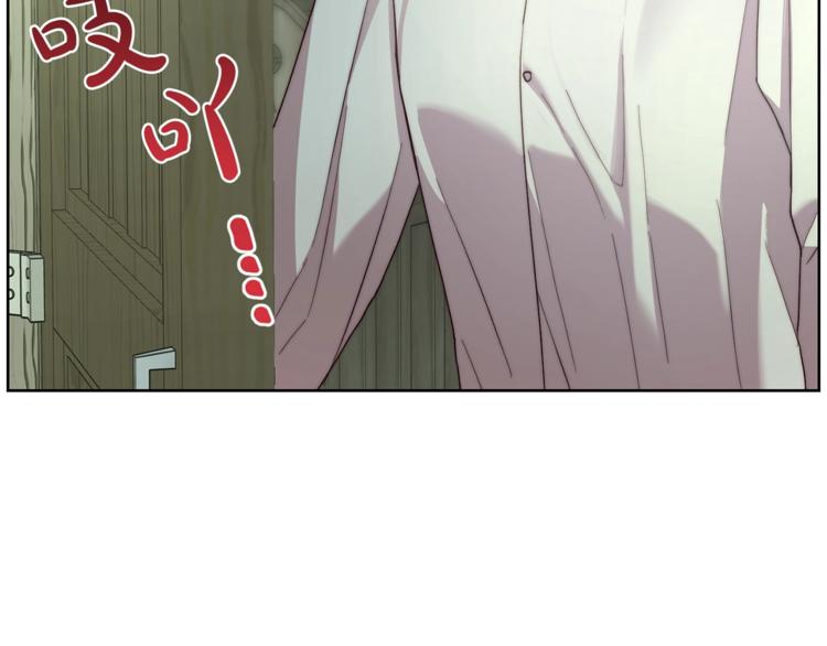 露西亚-攻略公爵计划韩漫全集-第78话 被厌弃的医师无删减无遮挡章节图片 