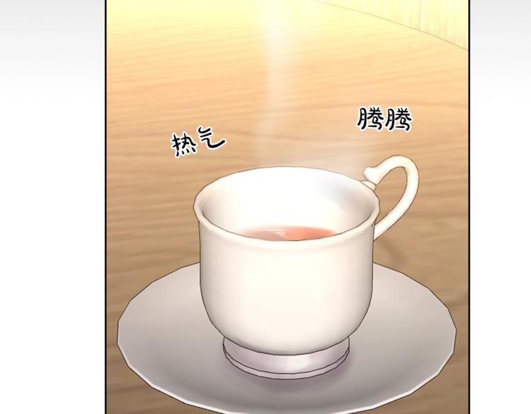 露西亚-攻略公爵计划韩漫全集-第78话 被厌弃的医师无删减无遮挡章节图片 