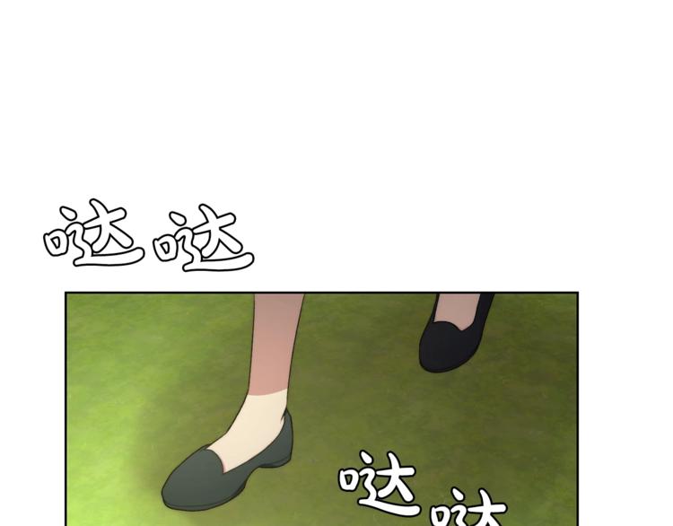 露西亚-攻略公爵计划韩漫全集-第78话 被厌弃的医师无删减无遮挡章节图片 