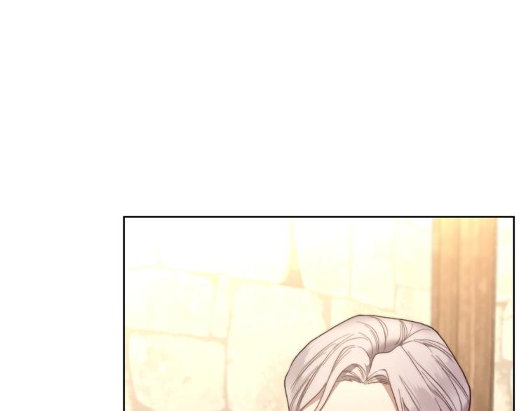 露西亚-攻略公爵计划韩漫全集-第78话 被厌弃的医师无删减无遮挡章节图片 