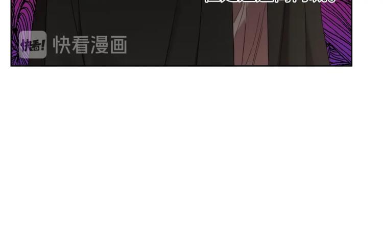 露西亚-攻略公爵计划韩漫全集-第78话 被厌弃的医师无删减无遮挡章节图片 