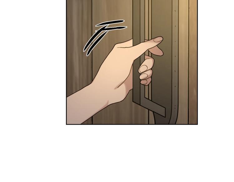 露西亚-攻略公爵计划韩漫全集-第79话 带你见个人无删减无遮挡章节图片 