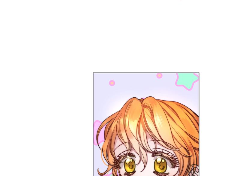 露西亚-攻略公爵计划韩漫全集-第79话 带你见个人无删减无遮挡章节图片 