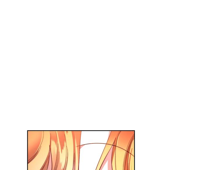 露西亚-攻略公爵计划韩漫全集-第79话 带你见个人无删减无遮挡章节图片 