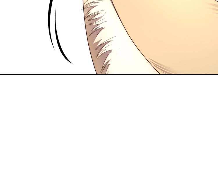 露西亚-攻略公爵计划韩漫全集-第79话 带你见个人无删减无遮挡章节图片 
