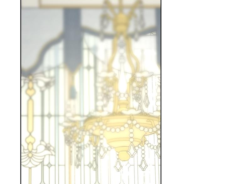 露西亚-攻略公爵计划韩漫全集-第79话 带你见个人无删减无遮挡章节图片 