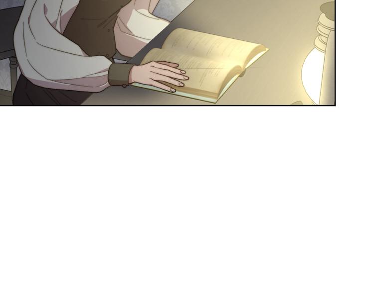 露西亚-攻略公爵计划韩漫全集-第79话 带你见个人无删减无遮挡章节图片 