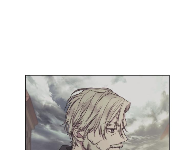 露西亚-攻略公爵计划韩漫全集-第79话 带你见个人无删减无遮挡章节图片 