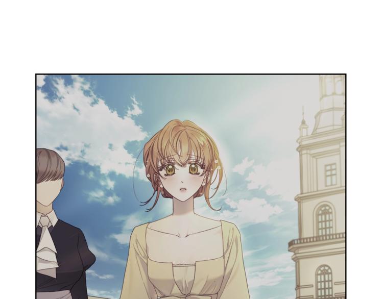 露西亚-攻略公爵计划韩漫全集-第79话 带你见个人无删减无遮挡章节图片 