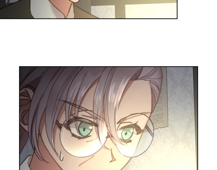 露西亚-攻略公爵计划韩漫全集-第79话 带你见个人无删减无遮挡章节图片 