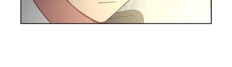 露西亚-攻略公爵计划韩漫全集-第79话 带你见个人无删减无遮挡章节图片 