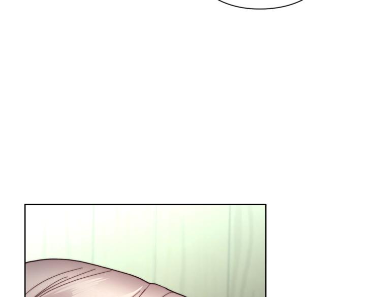 露西亚-攻略公爵计划韩漫全集-第79话 带你见个人无删减无遮挡章节图片 