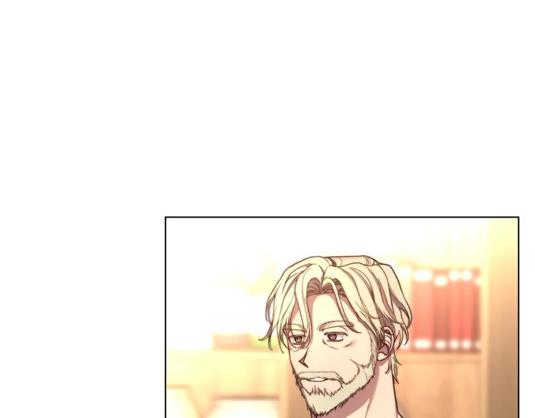 露西亚-攻略公爵计划韩漫全集-第79话 带你见个人无删减无遮挡章节图片 