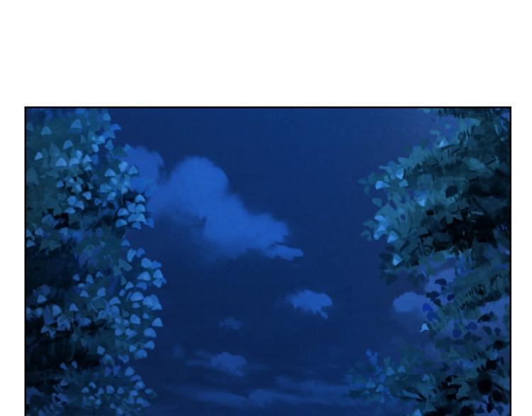 露西亚-攻略公爵计划韩漫全集-第79话 带你见个人无删减无遮挡章节图片 