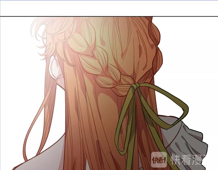 露西亚-攻略公爵计划韩漫全集-第8话 无法拒绝的靠近无删减无遮挡章节图片 