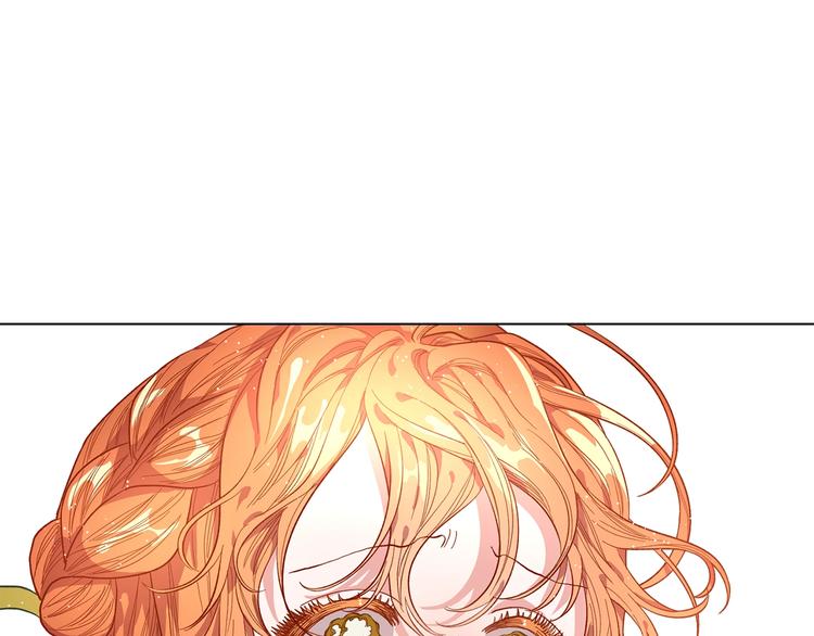 露西亚-攻略公爵计划韩漫全集-第8话 无法拒绝的靠近无删减无遮挡章节图片 