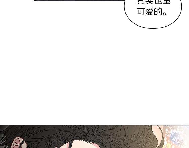 露西亚-攻略公爵计划韩漫全集-第8话 无法拒绝的靠近无删减无遮挡章节图片 
