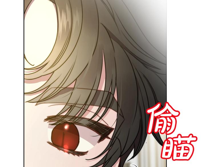 露西亚-攻略公爵计划韩漫全集-第80话 他才8岁无删减无遮挡章节图片 