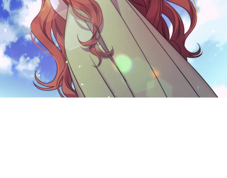露西亚-攻略公爵计划韩漫全集-第80话 他才8岁无删减无遮挡章节图片 