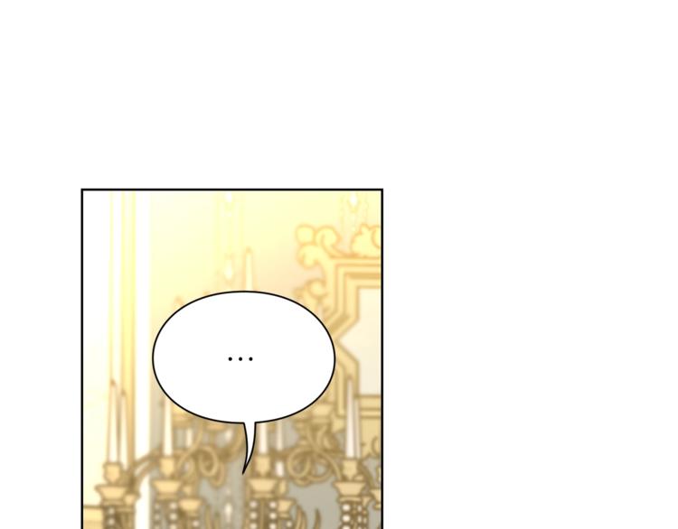 露西亚-攻略公爵计划韩漫全集-第80话 他才8岁无删减无遮挡章节图片 