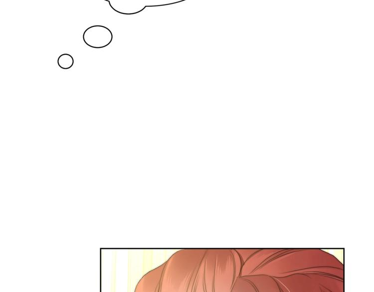 露西亚-攻略公爵计划韩漫全集-第80话 他才8岁无删减无遮挡章节图片 