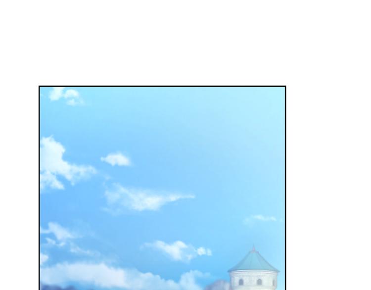 露西亚-攻略公爵计划韩漫全集-第80话 他才8岁无删减无遮挡章节图片 