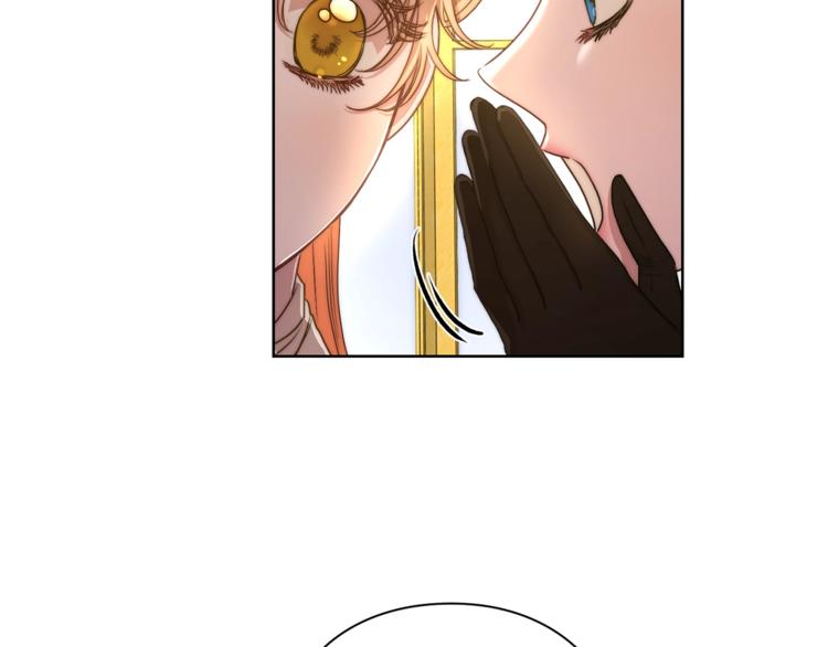 露西亚-攻略公爵计划韩漫全集-第81话 你不讨厌我吗？无删减无遮挡章节图片 