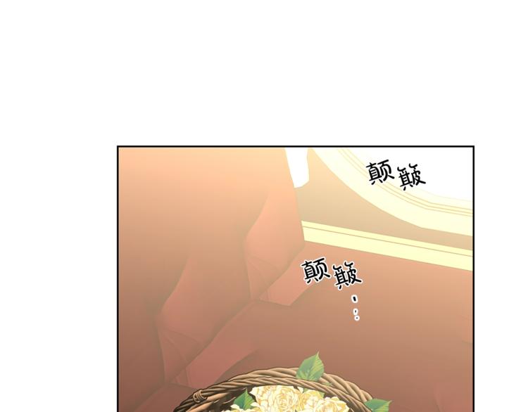 露西亚-攻略公爵计划韩漫全集-第81话 你不讨厌我吗？无删减无遮挡章节图片 