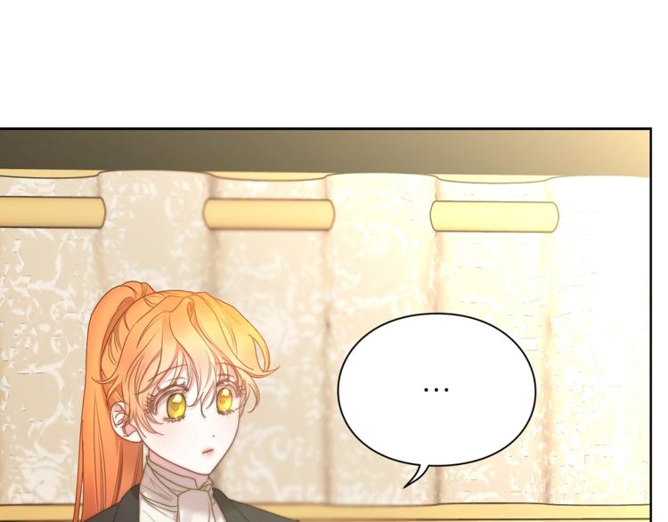 露西亚-攻略公爵计划韩漫全集-第81话 你不讨厌我吗？无删减无遮挡章节图片 